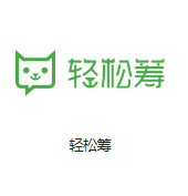 石碌镇机房客户医疗行业